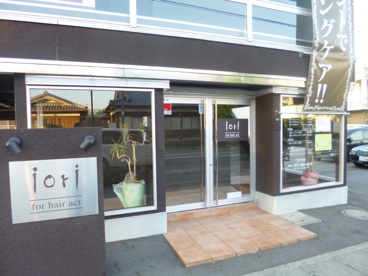 ioriの画像1