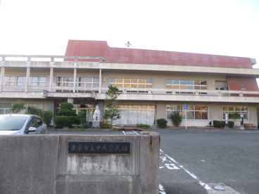 栗東市立中央公民館の画像1