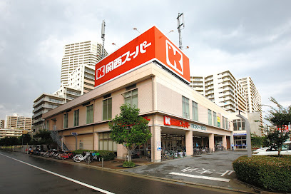 関西スーパー 善源寺店の画像1