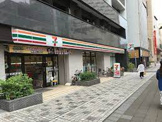 セブンイレブン 千葉中央２丁目店