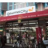 グルメシティ 都島本通店
