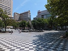 千葉市中央公園の画像1