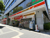 ツルハドラッグ 千葉中央３丁目店