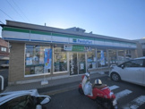 ファミリーマート 千葉汐見丘町店