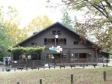 美しが丘公園こどもログハウス