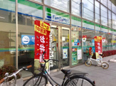 ファミリーマート 千葉新田町店