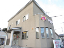 ひなた薬局林店