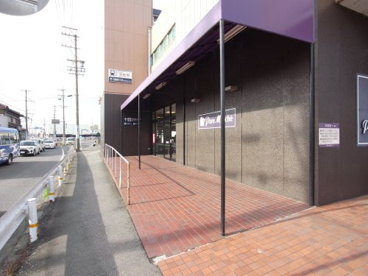 パレマルシェ 河和店の画像1