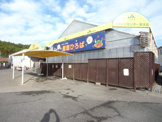 JAあいち知多 グリーンセンター美浜