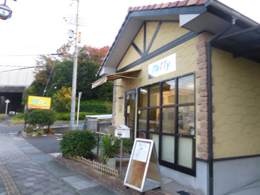 merryの画像1