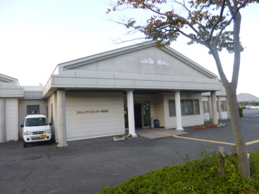 コミュニティセンター治田東の画像1
