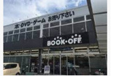 BOOKOFF(ブックオフ) 京都太秦店