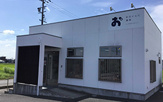 おだいじに薬局 一宮店