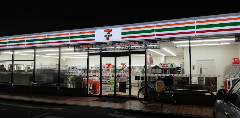 セブンイレブン