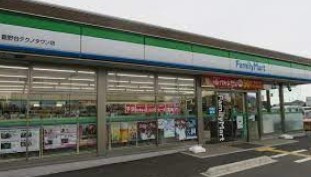 ファミリーマート 加須久下店の画像1
