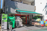 まいばすけっと 経堂1丁目店