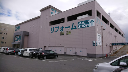 ニトリ 京都西院店の画像1