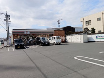 セブンイレブン 田原殿町店