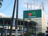 ビバホーム 川崎宮前店