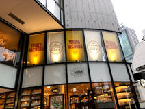 タワーレコード 梅田NU茶屋町店