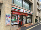 セブンイレブン白島中町店