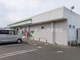 ファミリーマート 田原片西店