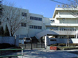 調布市立多摩川小学校の画像1