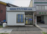 ヤマグチ薬局西橋本店