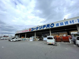 コーナンPRO吉祥院店