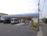 ローソン栗東市御園