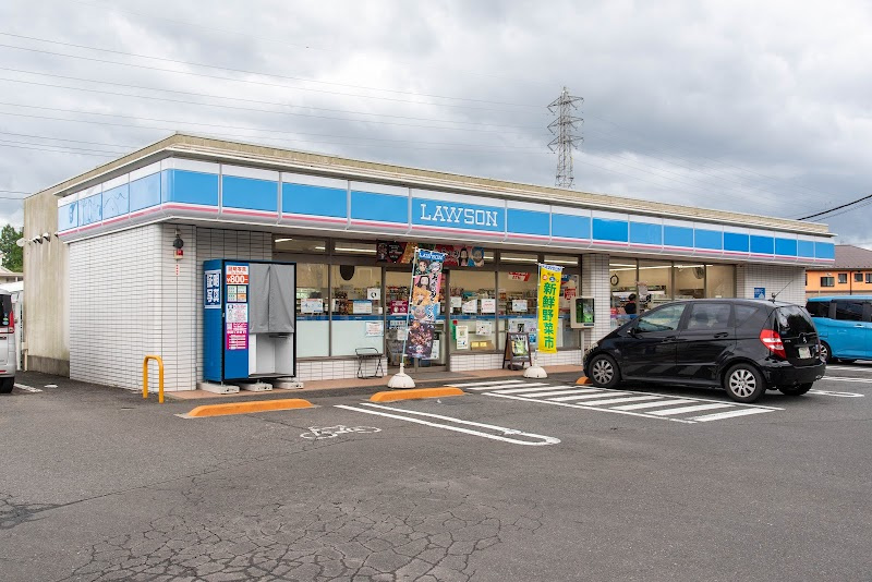 ローソン