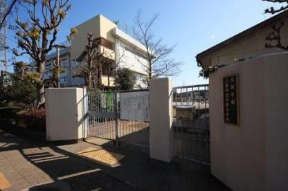 三鷹市立中原小学校の画像1