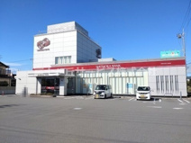 静岡銀行下島支店