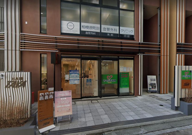 ヤマグチ薬局大野北口店の画像1