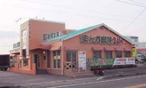 ネットカフェ・まんが喫茶 オレンジジュース一宮店