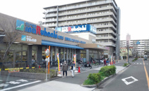 スーパーマルハチ鴫野店