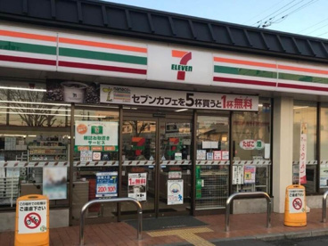 セブンイレブン 京都西大路八条北店の画像1