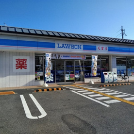 ローソン 吉祥院西ノ庄店の画像1