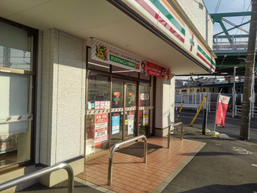 の画像