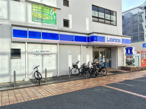 ローソン 都筑ふれあいの丘駅前店