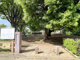 練馬区立箕輪公園の画像