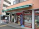 まいばすけっと永田東2丁目店の画像