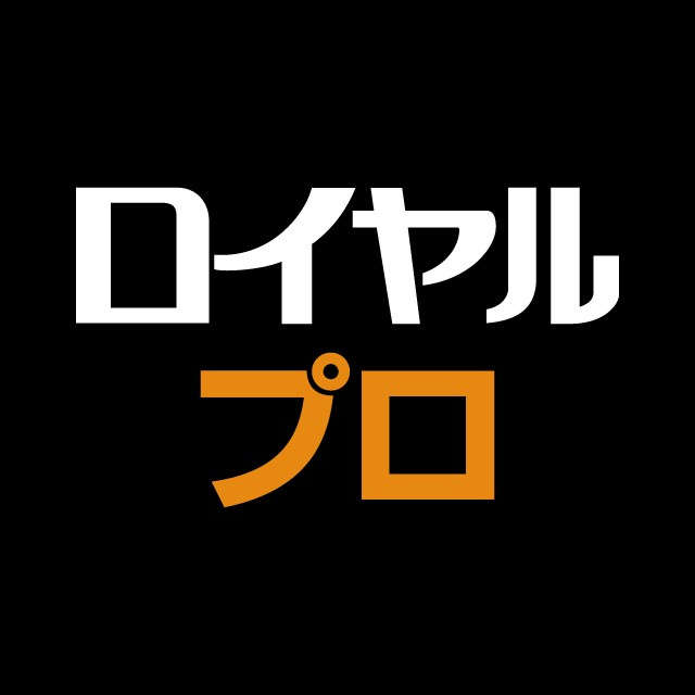 ロイヤルプロ 藤沢並木店