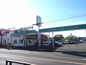 トヨタレンタリース 一宮両郷店の画像1