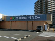サンエー　東岸和田店