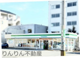 ファミリーマート 徳島山城西店