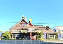 赤から 徳島沖浜店
