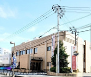 徳島南年金事務所