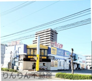 ゲオ 徳島沖浜店