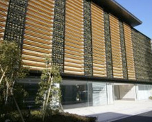 文京総合体育館